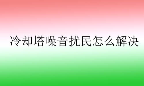 1696929512145104.jpg zsb1017.jpg