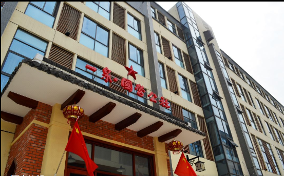 一泉国宾馆_噪声治理