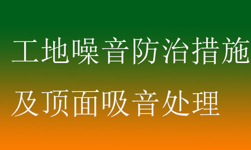 1706255964787476.jpg cn.jpg