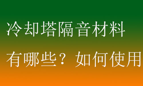 1706513100158187.jpg cn.jpg